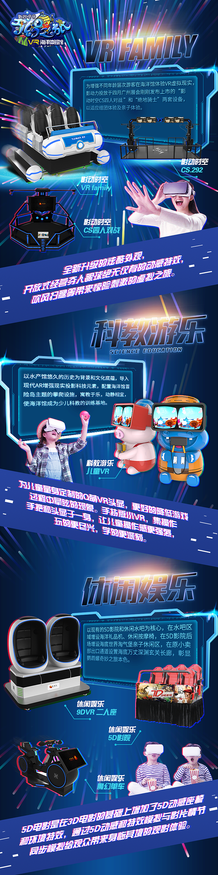 日常（图ZMTEzMTkyODg0） - 移动端网页 - 站酷设计师卜卜先生原创素材 - 站酷ZCOOL