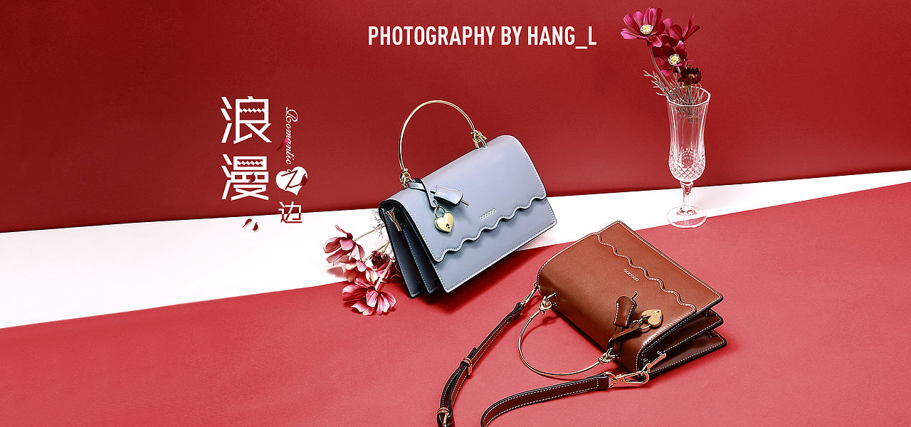 【女包海报拍摄】✖ HANG_L（图ZMjQ2NTk0NjUy） - 产品摄影 - 站酷设计师Hang_L原创素材 - 站酷ZCOOL