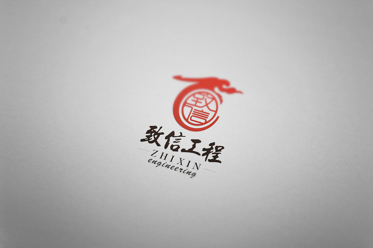 近期设计的标志