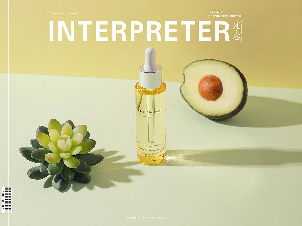 PR芃睿品牌诠释者护肤品拍摄 |PR Ad photography（图ZMTM1MjY4NDU2） - 产品摄影 - 站酷设计师芃睿广告摄影原创素材 - 站酷ZCOOL