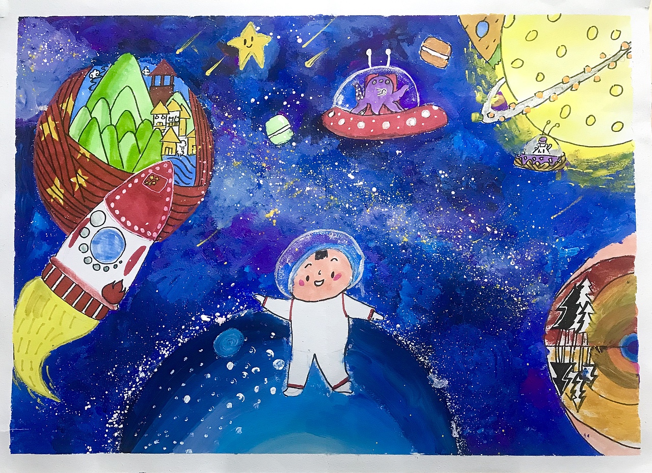 《星空梦》