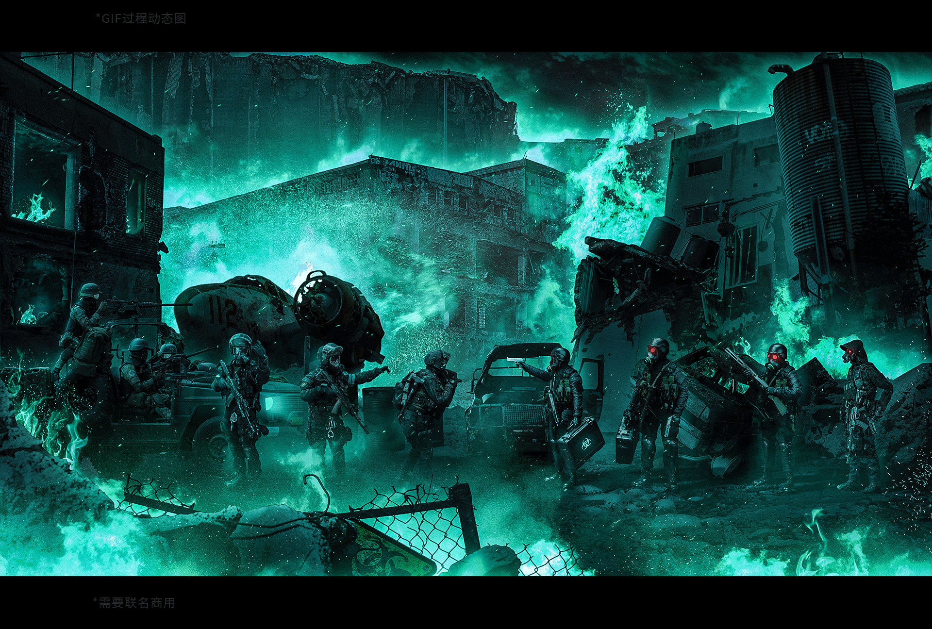 z一刻视觉创意末日危机