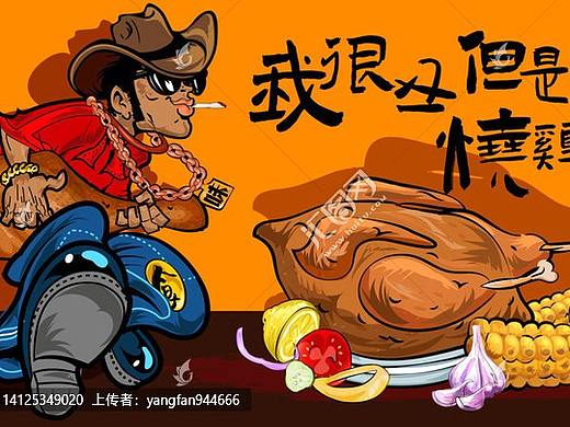 烤鸡美食烧烤插画