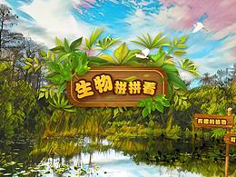 UI、界面