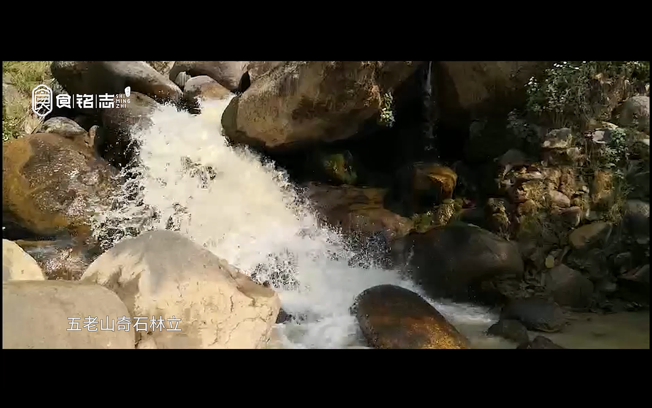 食铭志——邦东