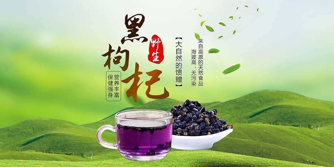 banner（图ZMTcxNjM2MDky） - 运营设计 - 站酷设计师辰逸学长i原创素材 - 站酷ZCOOL