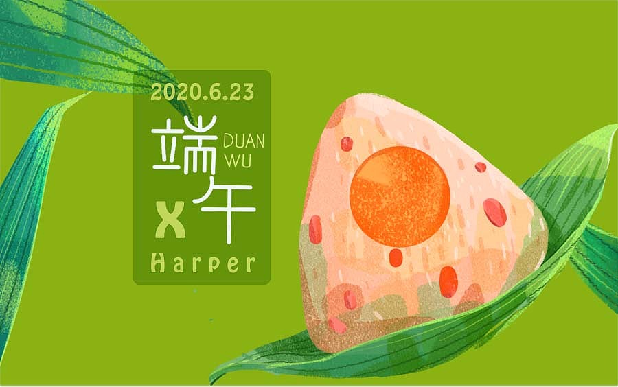 人多力量大哟！（图ZMjEzMzE1OTA4） - 商业插画 - 站酷设计师Harper926原创素材 - 站酷ZCOOL