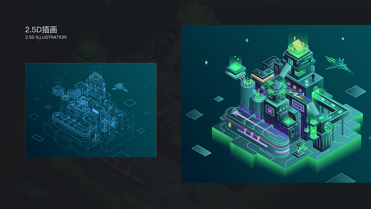 胡文杰2020年UI/UX作品集