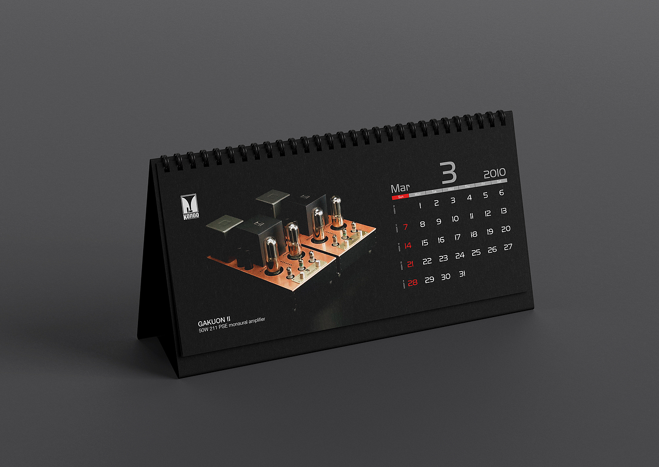 日本品牌音响-极简风格台历设计