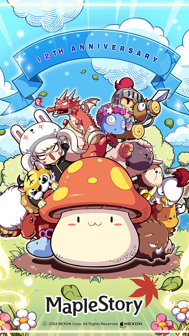 冒险岛--像素画