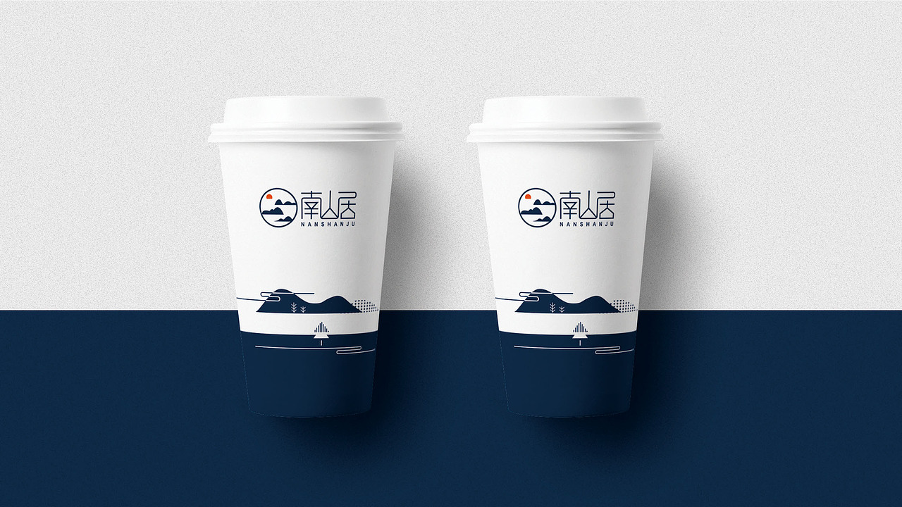 南山居标志VI提案