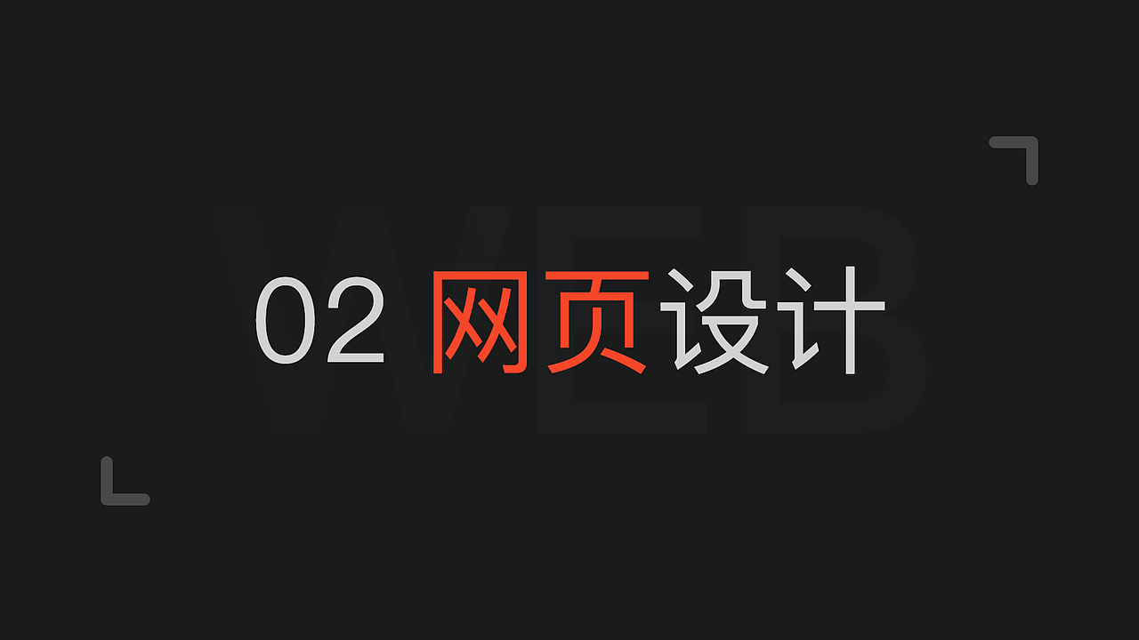 「2021」UI设计作品集（图ZMjc0NjMwMTMy） - APP界面 - 站酷设计师KIMHOT原创素材 - 站酷ZCOOL