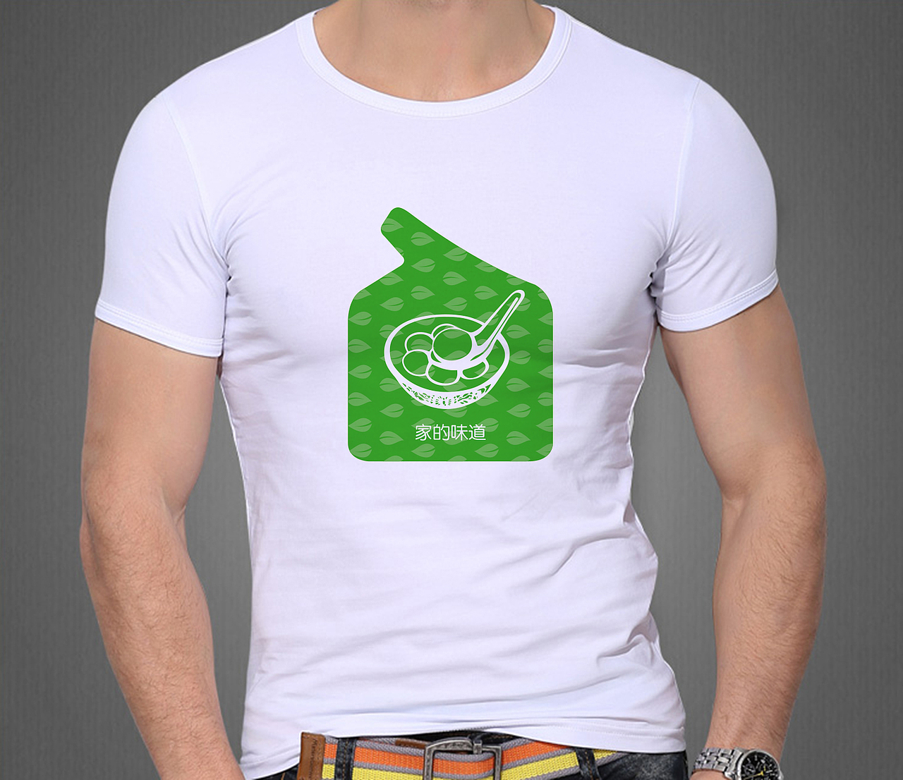 毛毛——T恤设计(家的味道)