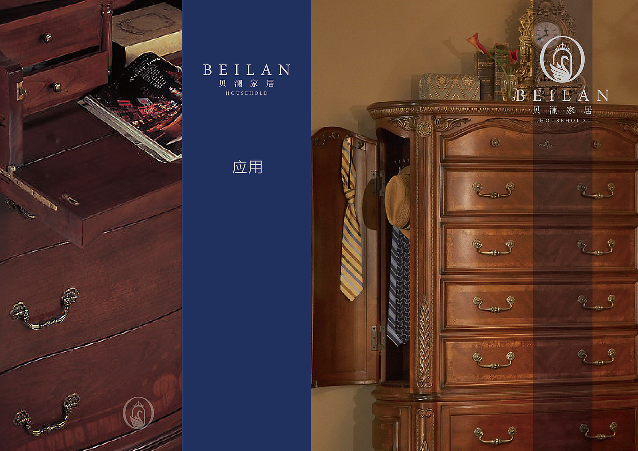 VI设计（图ZNzUyNDA1MTY=） - 品牌 - 站酷设计师马鹏原创素材 - 站酷ZCOOL