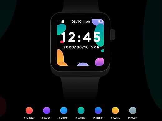 手表主菜单设计