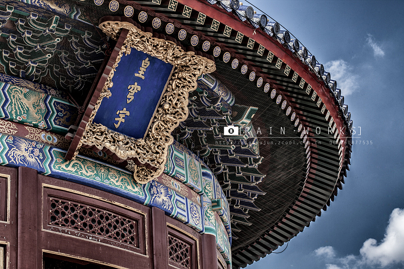 20150613从天坛到北海（图ZMjk2MTgxNzI=） - 风光摄影 - 站酷设计师火锅肥牛面原创素材 - 站酷ZCOOL