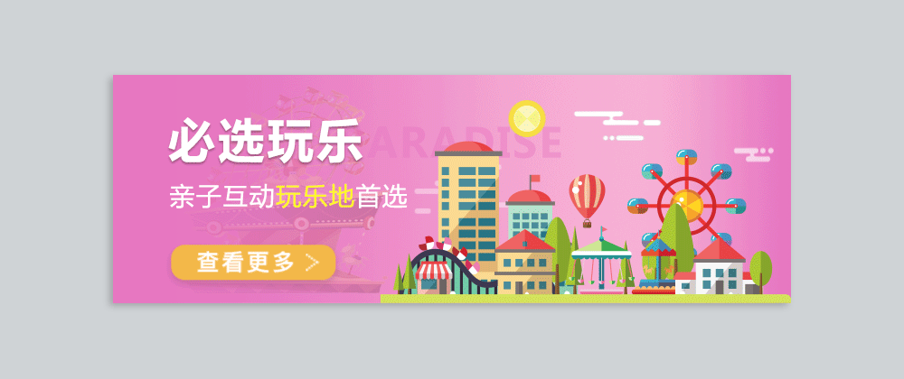 二维码设计及动效设计（图ZMTA1NTI5NjQ4） - 动效设计 - 站酷设计师故事細膩丶原创素材 - 站酷ZCOOL