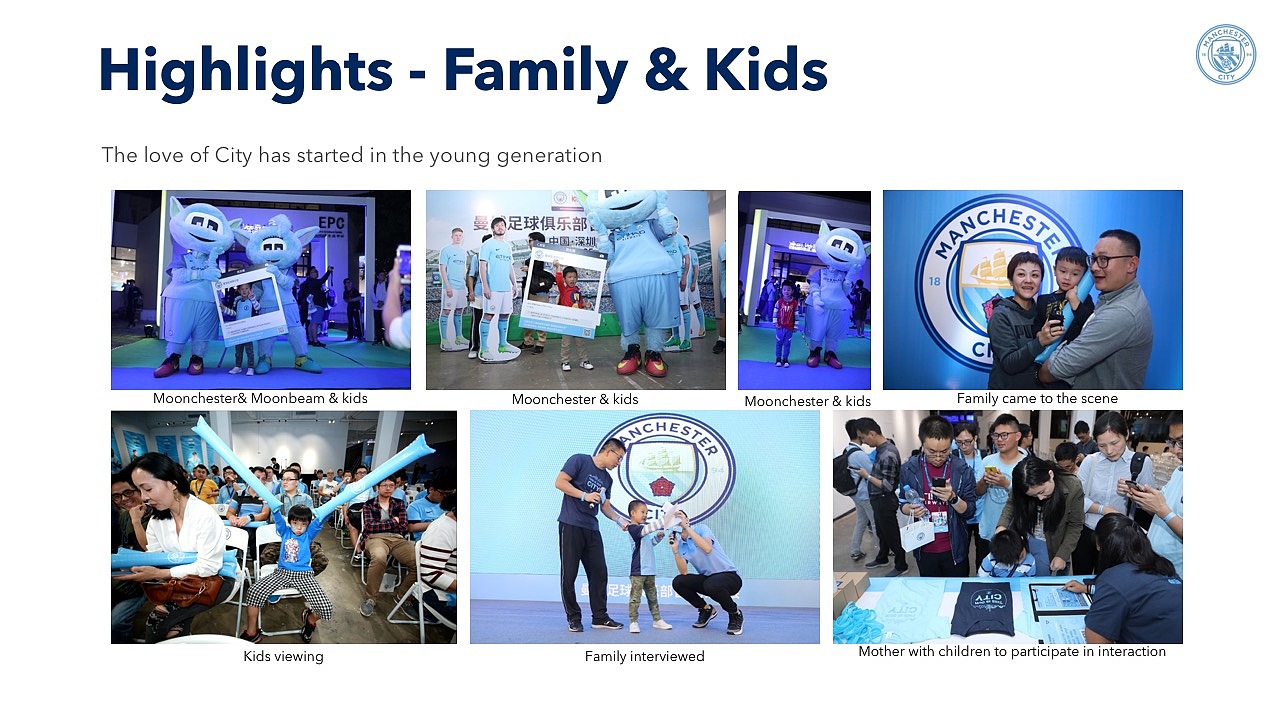 曼联（深圳站）球迷观赛活动（图ZMTE5MTE4NDQ4） - 宣传物料 - 站酷设计师上帝东东原创素材 - 站酷ZCOOL