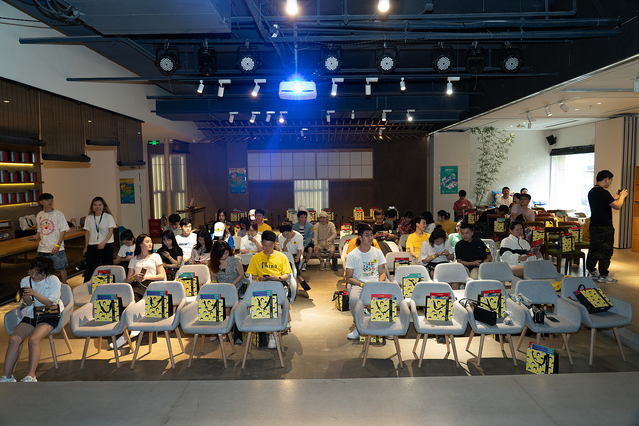 站酷13周年上海站大趴