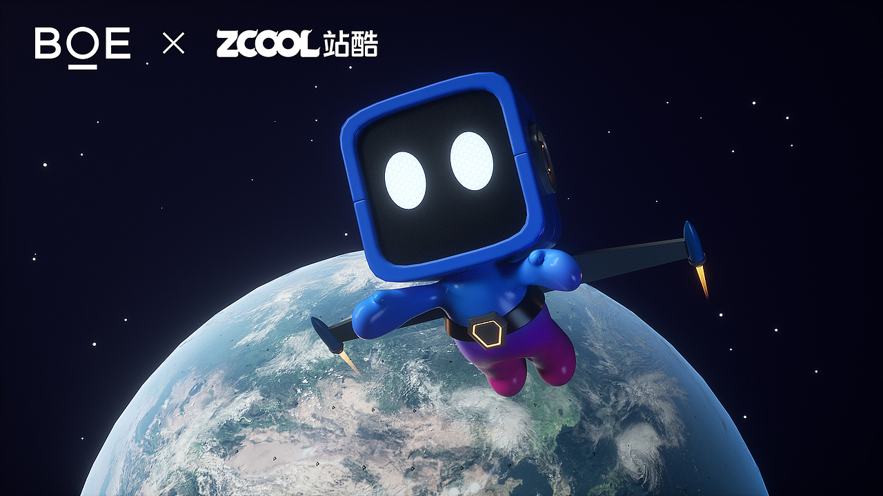 你好~BOE（图ZMzI4MzM5NDY4） - IP形象 - 站酷设计师Dray5240原创素材 - 站酷ZCOOL