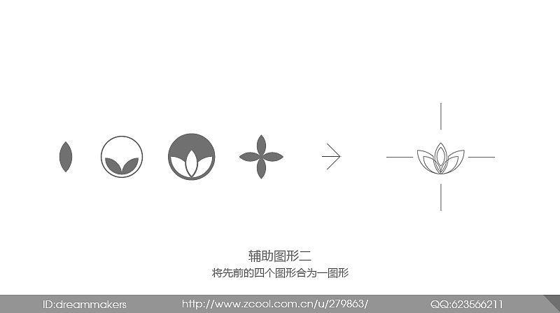 “谷稻禾田”餐厅辅助图形设计（图ZMzQyODUwNA==） - 品牌 - 站酷设计师纳智设计原创素材 - 站酷ZCOOL