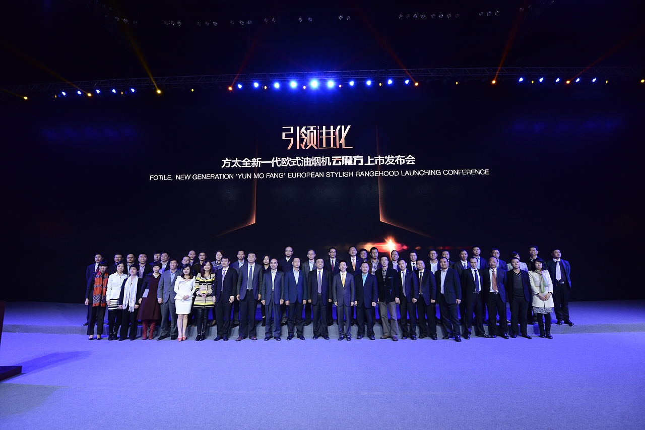 电器／家电／厨房（图ZODUwNjU4NDg=） - 其他平面 - 站酷设计师kemily原创素材 - 站酷ZCOOL