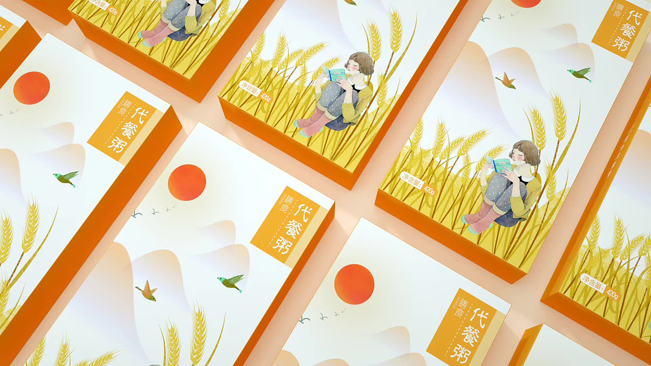近期作品整理（图ZMTMzNDE1NTUy） - 包装 - 站酷设计师vilanw原创素材 - 站酷ZCOOL