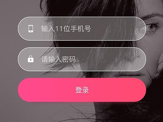 美发预约项目