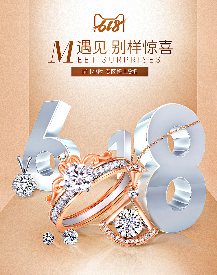 练习海报（图ZMTcwOTU0NzYw） - 电商 - 站酷设计师神经质ii原创素材 - 站酷ZCOOL