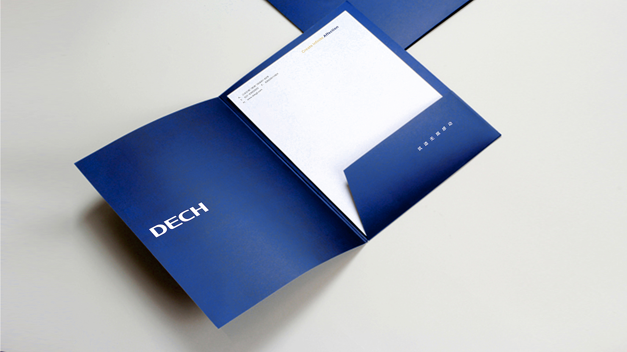 城市核心高效资产发展运营商 / 德成控股