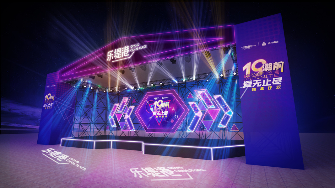 大型舞台灯光造型单图