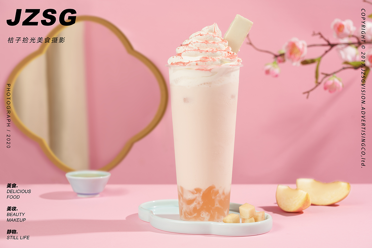 【美食奶茶摄影】立高水果工厂（图ZMjY1NDcwODc2） - 美食摄影 - 站酷设计师桔子拾光美食摄影原创素材 - 站酷ZCOOL