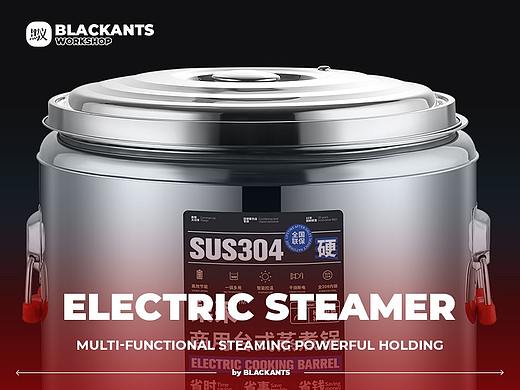 不锈钢蒸煮锅详情 ✖ licai✖ Blcakants