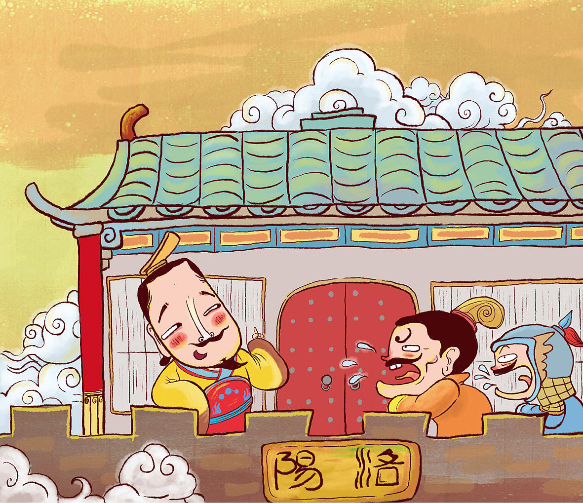 古代一些小故事插图集（图ZODI0ODA4OA==） - 商业插画 - 站酷设计师夜歌儿原创素材 - 站酷ZCOOL