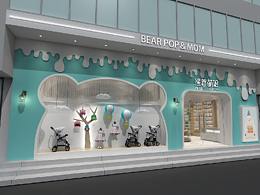 母婴店