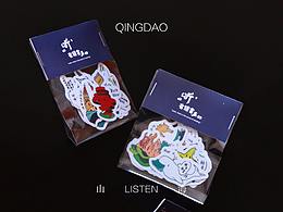 青岛文创·听有读书声