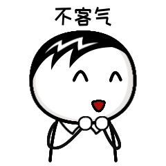 晓康表情包（图ZOTg2MjgxMjA=） - 网络表情 - 站酷设计师虫大虫原创素材 - 站酷ZCOOL