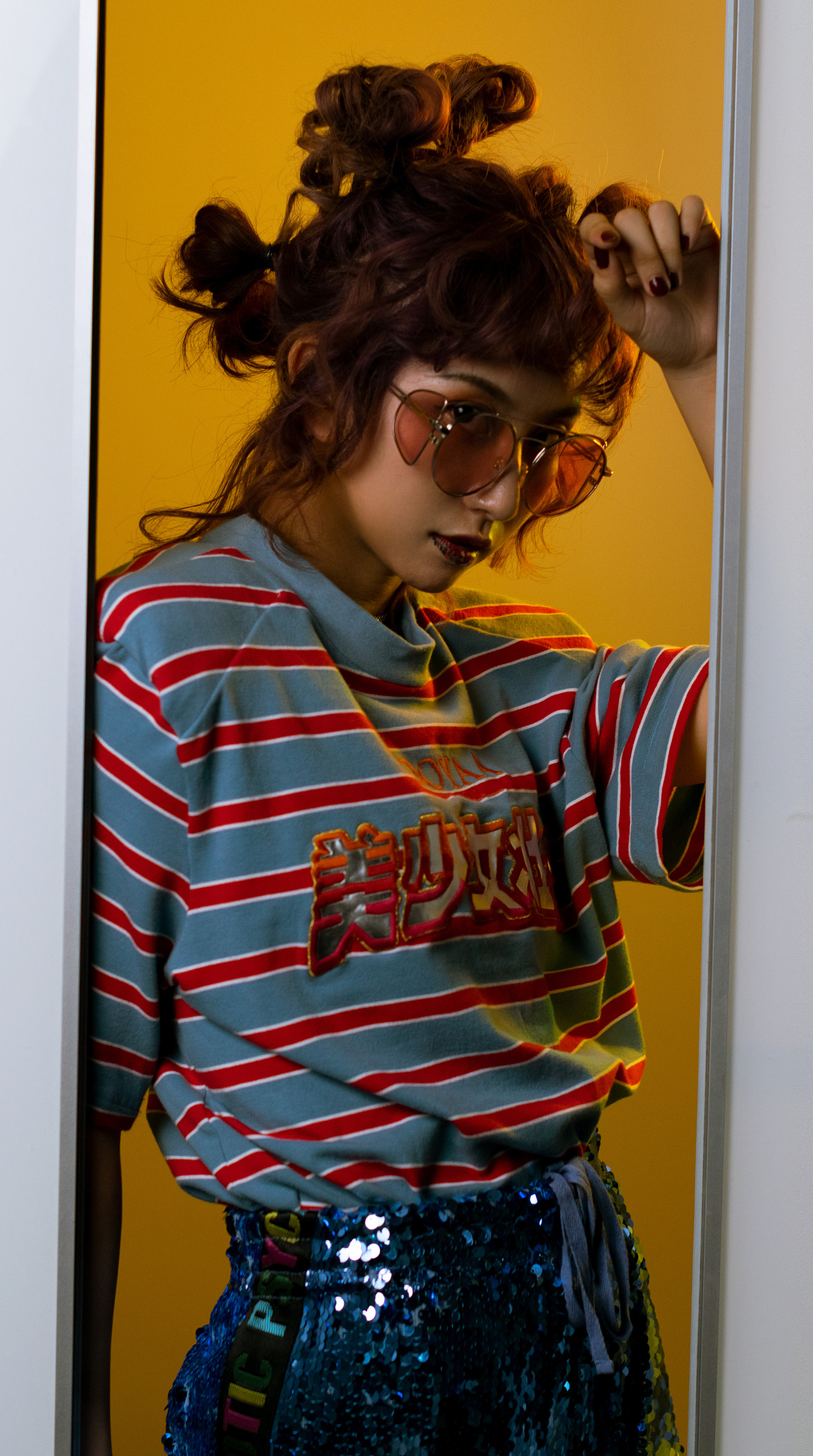 Stylelist & Trimming