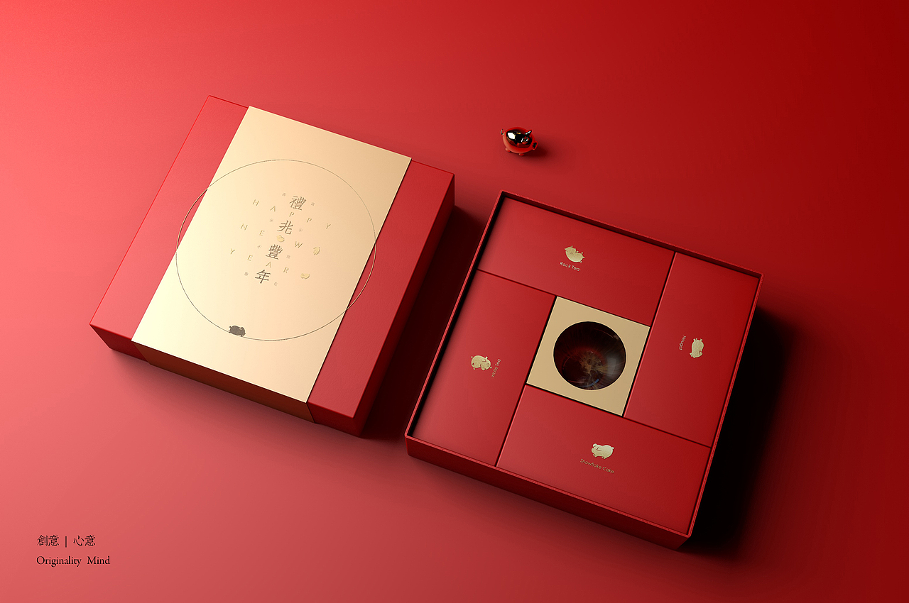 2019新年茶礼 | 社会年礼，要讲究，不将就！（图ZMTQ5Njg0MjMy） - 包装 - 站酷设计师洋墨设计原创素材 - 站酷ZCOOL