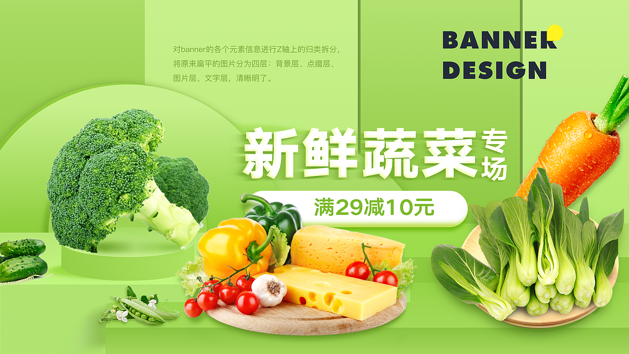 2019-2020个人作品集（图ZMjA3MjI0NDYw） - APP界面 - 站酷设计师hijaden原创素材 - 站酷ZCOOL