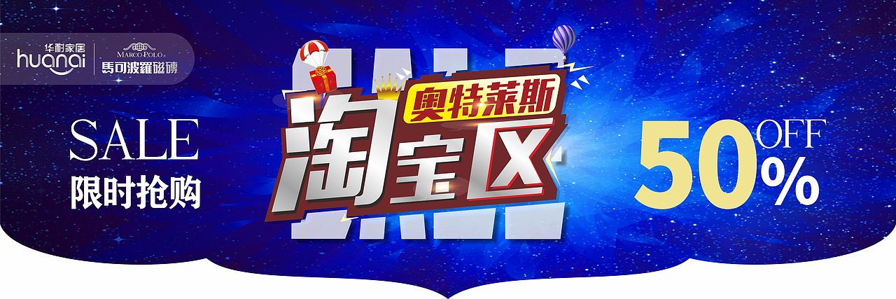 日常练手（图ZMjEyNjczMzI0） - 宣传物料 - 站酷设计师耐乄北笙原创素材 - 站酷ZCOOL