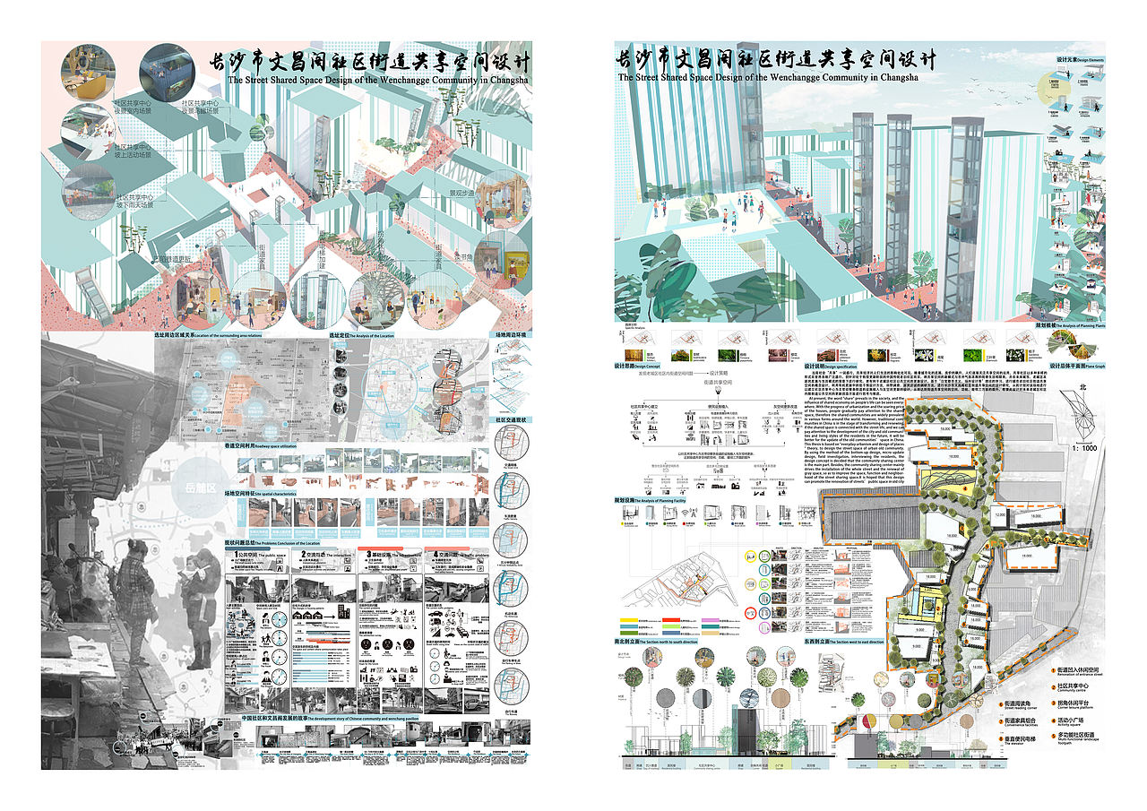 闫雪--作品集（图ZMjQ1ODM0Mjg4） - 交互/UE - 站酷设计师闫雪1204原创素材 - 站酷ZCOOL