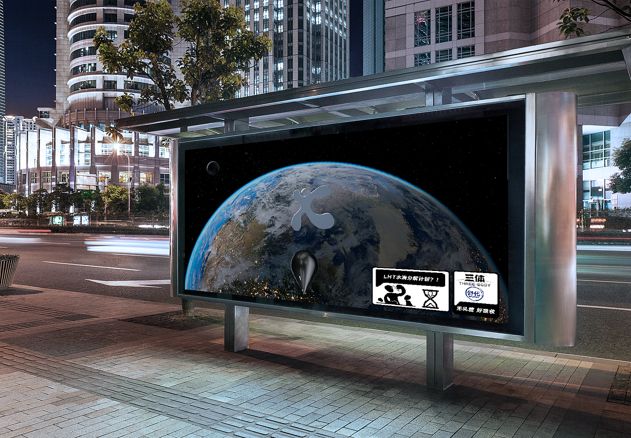 LHT乳糖水解破壁计划