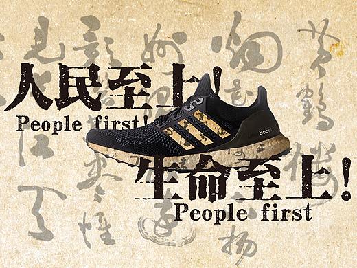 网络热词（个人主页-ZNTcxMDM3NjQ=） - 字体/字形 - 站酷设计师水獭公主原创素材 - 站酷ZCOOL