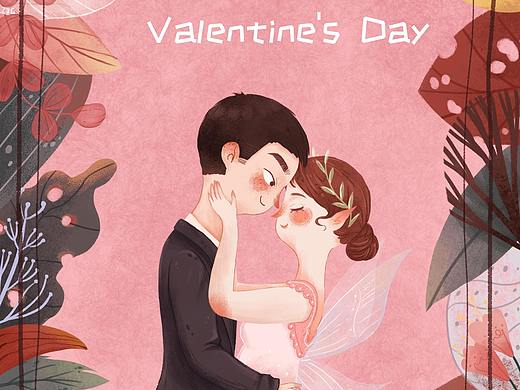 情人节快乐~（个人主页-ZNTc4NzkzMjQ=） - 儿童插画 - 站酷设计师竹坚果原创素材 - 站酷ZCOOL