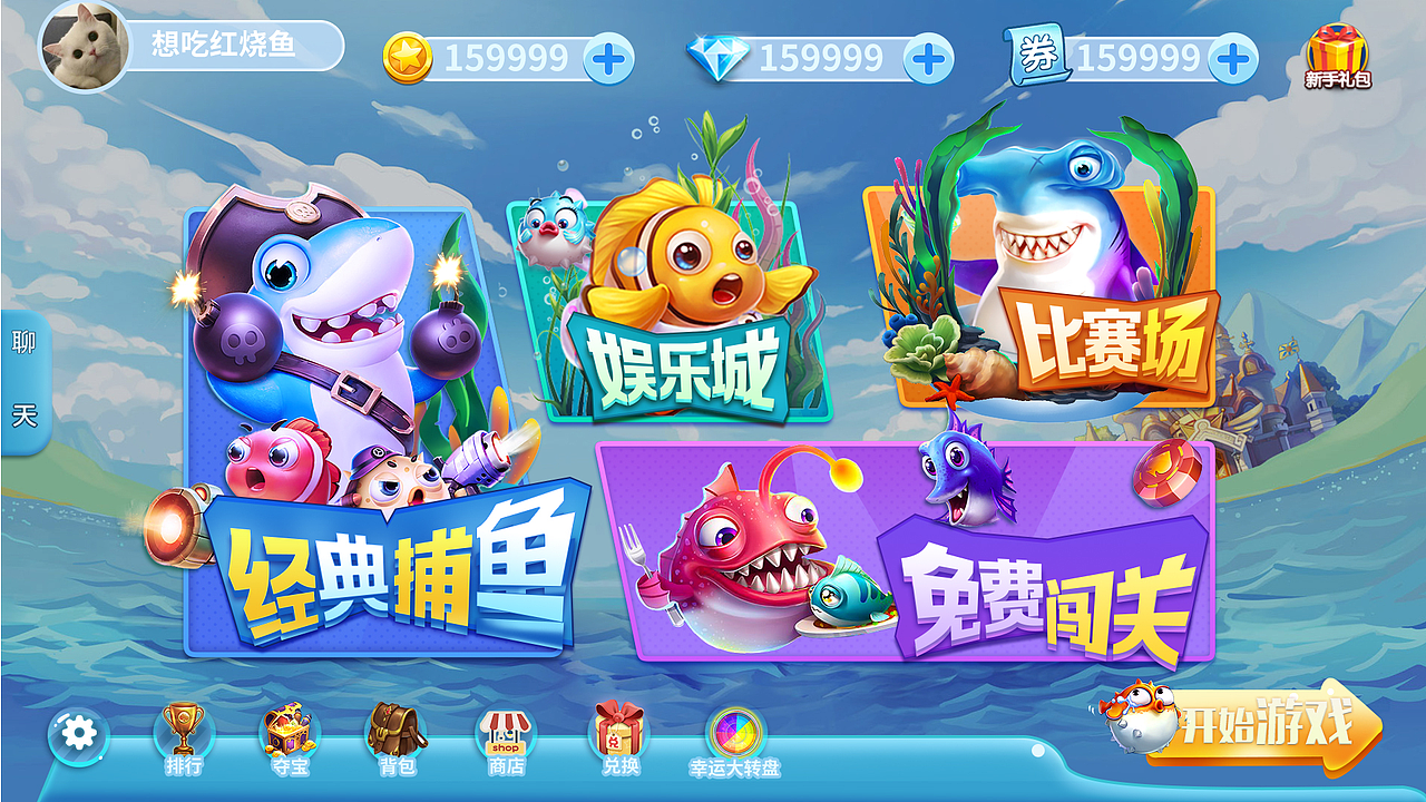 作品集（图ZMjMzMjM2OTEy） - 其他UI - 站酷设计师AAAALLlei原创素材 - 站酷ZCOOL