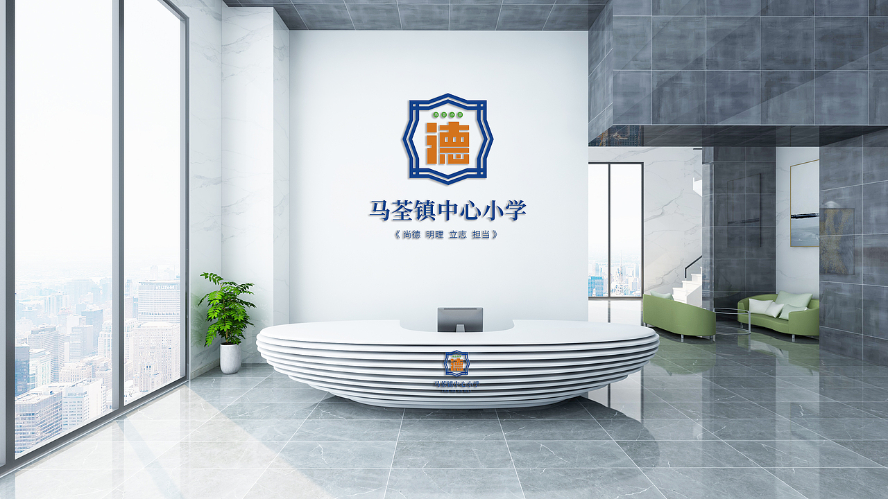 LOGO 中小学教育 培训讲座 教育机构类 logo（图ZMjU2MDc4OTI4） - Logo - 站酷设计师未来之王原创素材 - 站酷ZCOOL