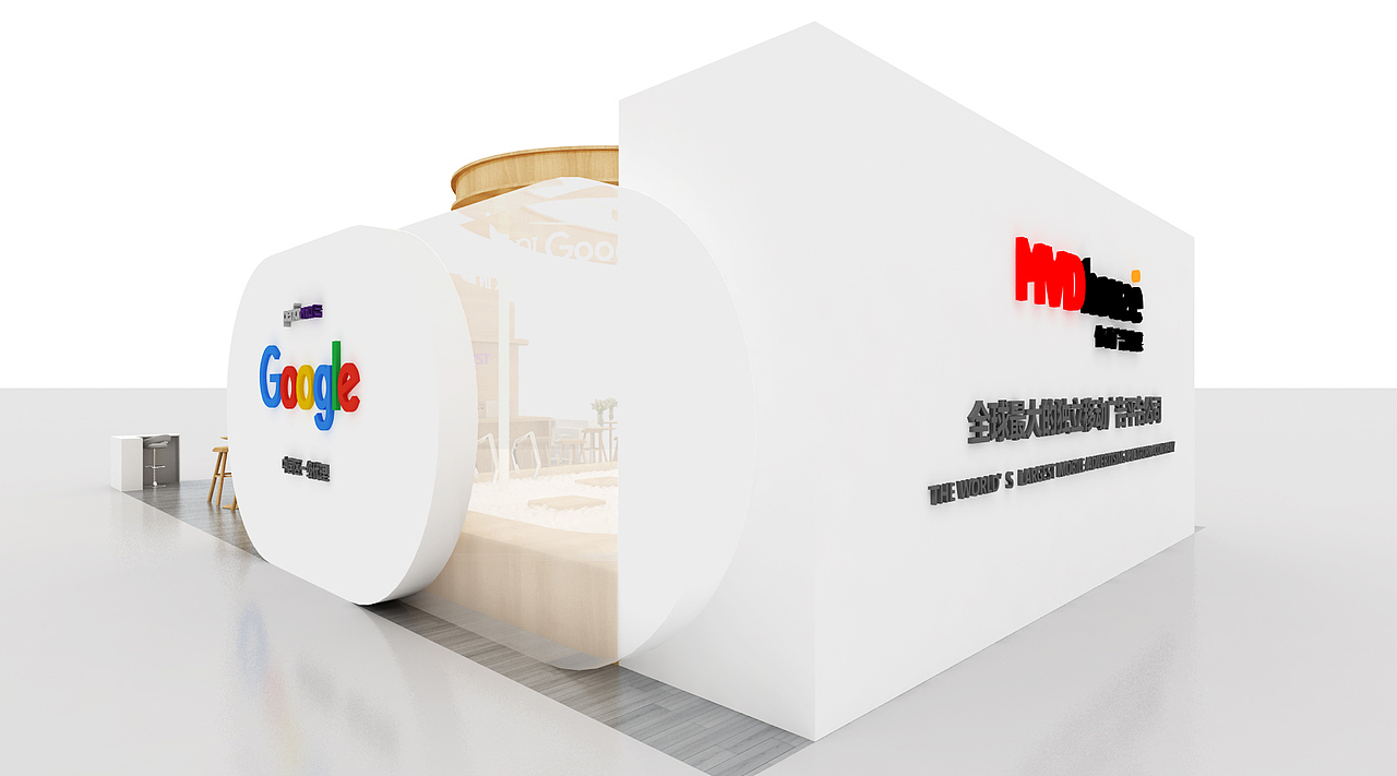 展厅效果图作品