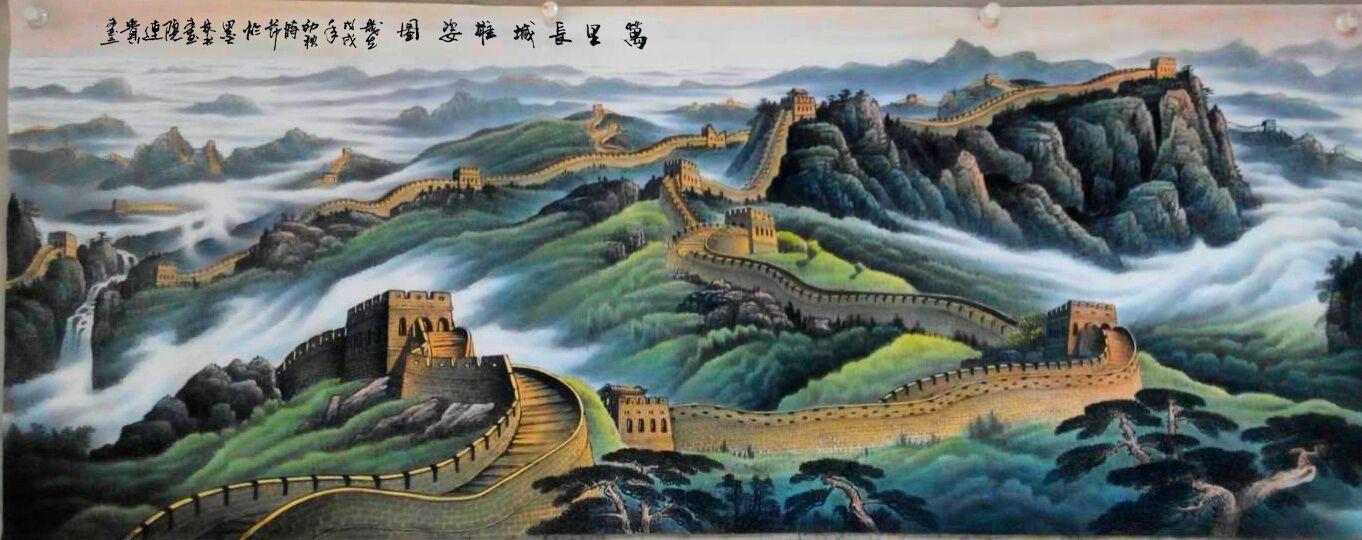 中国最长的画图片