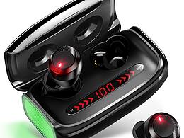 亞馬遜 藍(lán)牙耳機(jī) 建模 精修